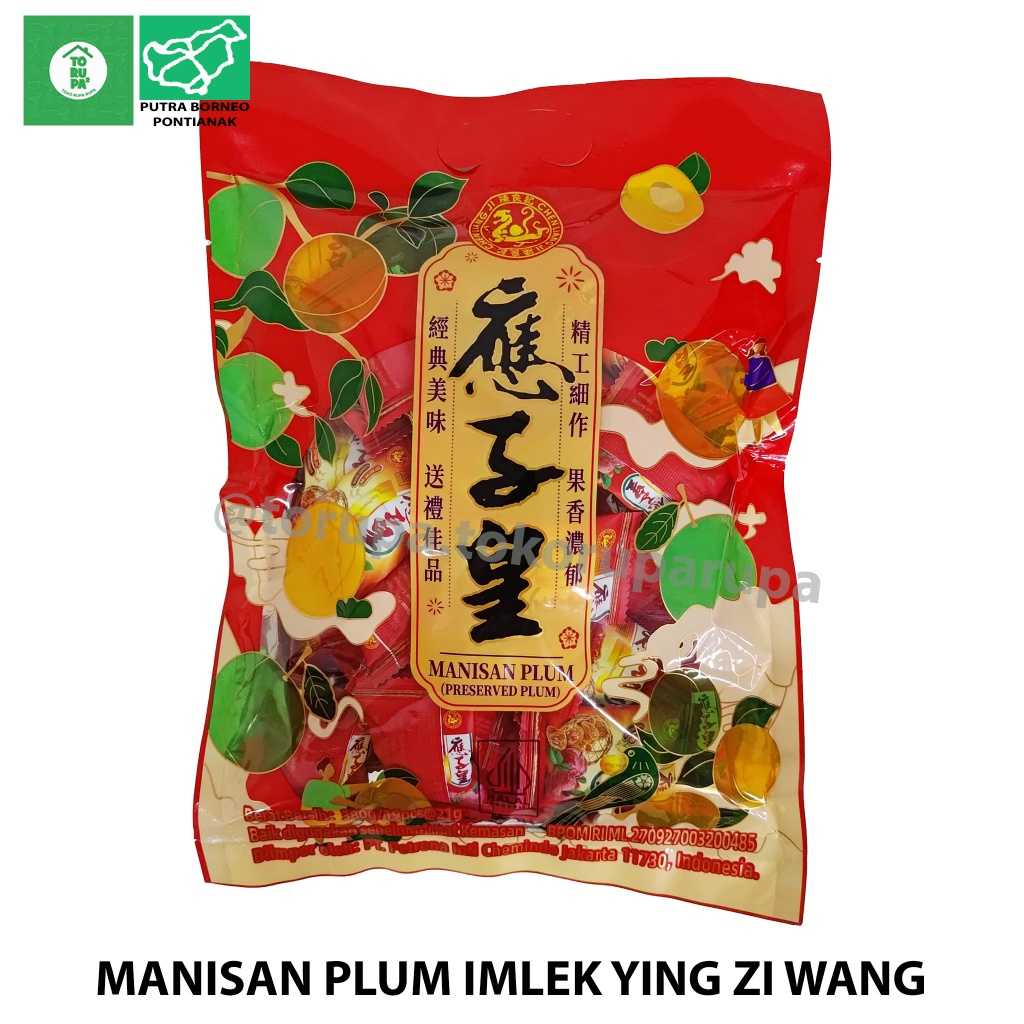 

Manisan Plum Ying Zi Wang 380 gr / Manisan Buah Plum / Manisan Imlek