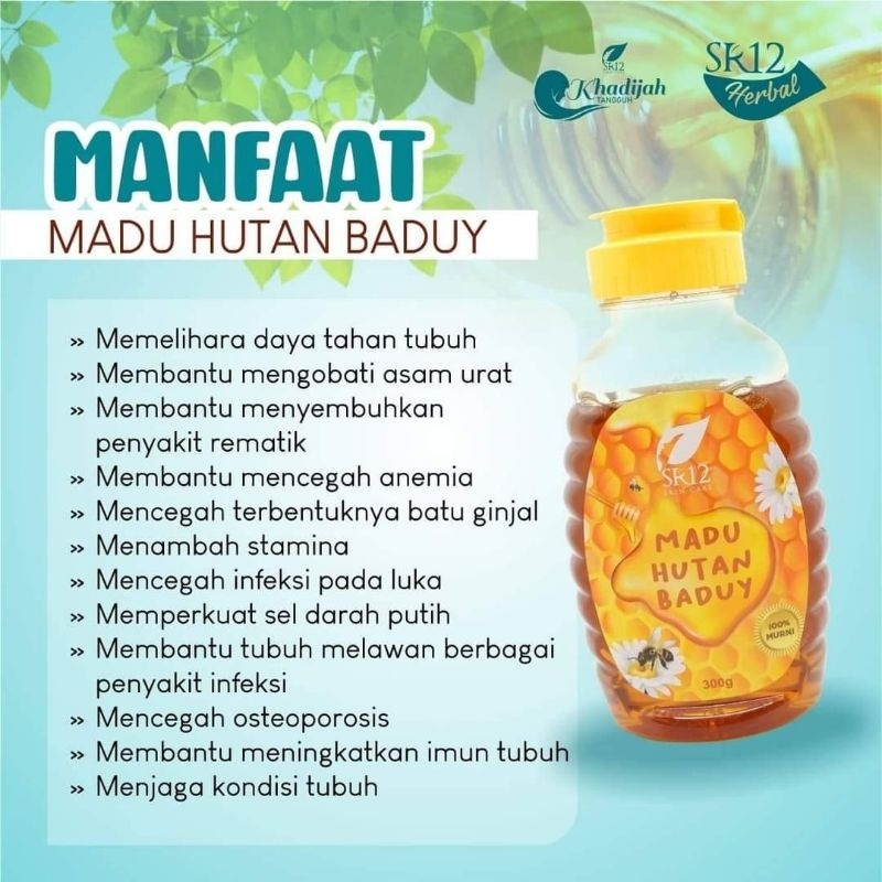 

Madu Hutan Baduy 140gr