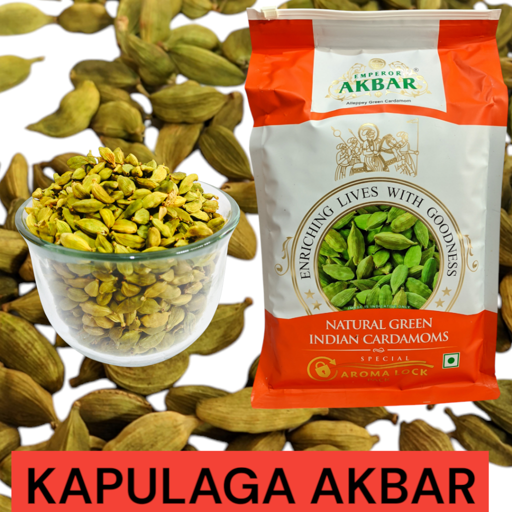 

Kapulaga Akbar 1 kg / 500gr / Kapol Pewangi Makanan emporer akbar kapulaga India Original