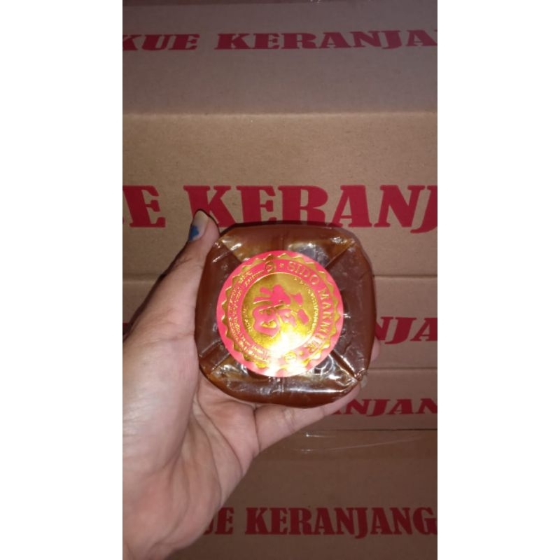 

KUE KERANJANG DODOL IMLEK SIDO MAKMUR TEGAL