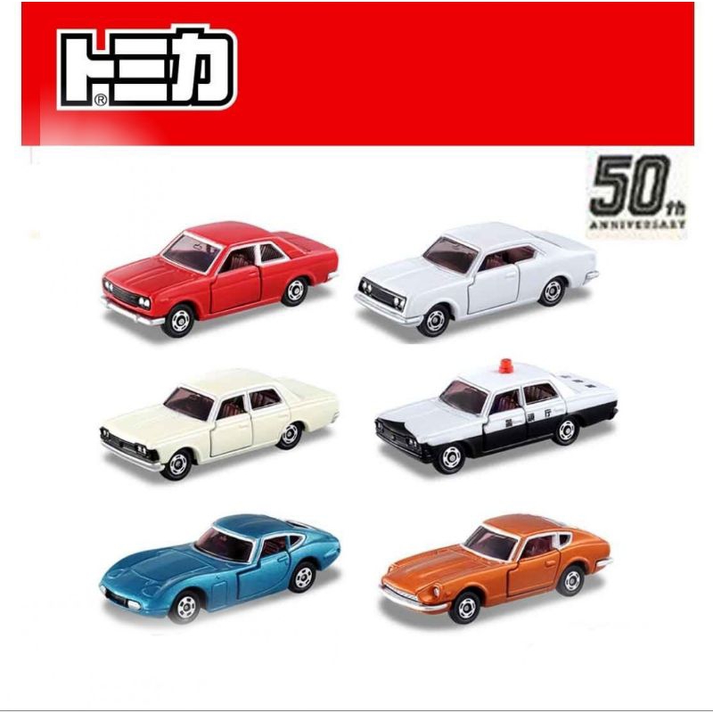 TOMICA 50TH ANNIVERSARY TAKARA TOMY DIECAST MOBIL KLASIK CLASSIC VINTAGE CAR NISSAN FAIRLADY Z 432 D