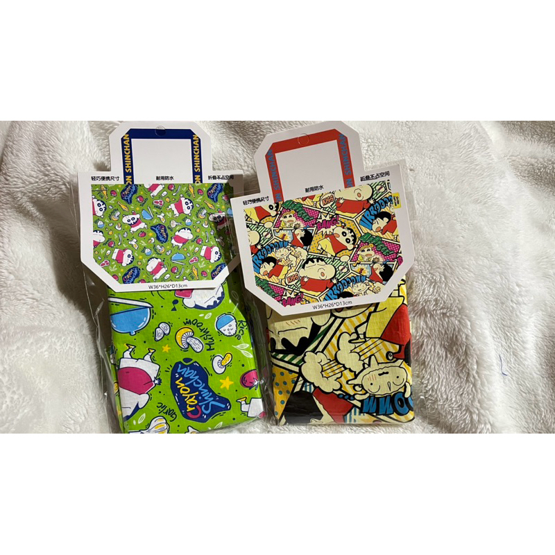 Tas belanja Shinchan (ala IKEA)