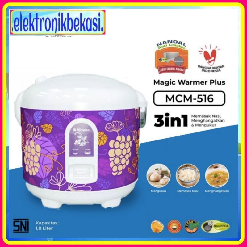 MAGIC COM MIYAKO MCM 516 / MAGIC COM MIYAKO 1.8 LITER MCM 516 / MAGIC COM MIYAKO 516 / MIYAKO MCM 51