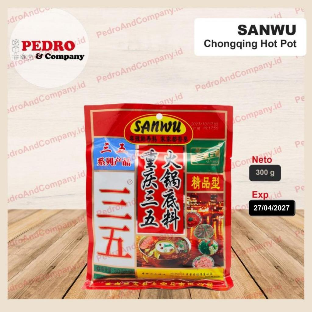 

bumbu Sanwu hotpot mala 300 gram - bumbu untuk hot pot mala pedas