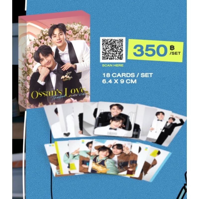 GMMTV PHOTOCARD sharing ossan's love earth mix - cc pc gmmtv earth mix