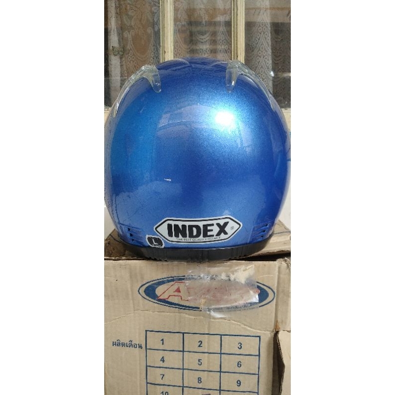 Helm INDEX full face