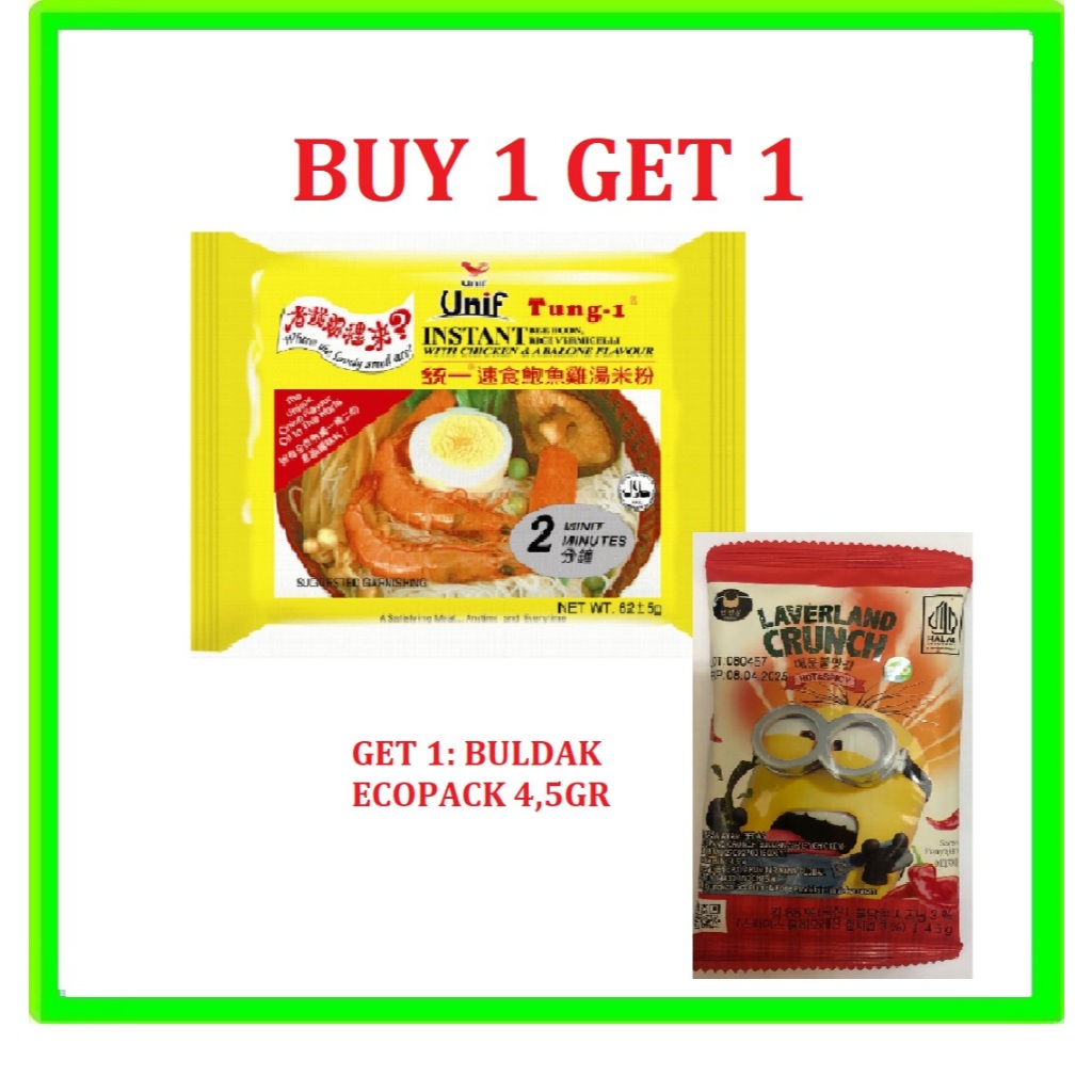 

Unif Tung-1 Instant Bihun - Tung Yi Rice Vermincilli With Chicken & Abalone