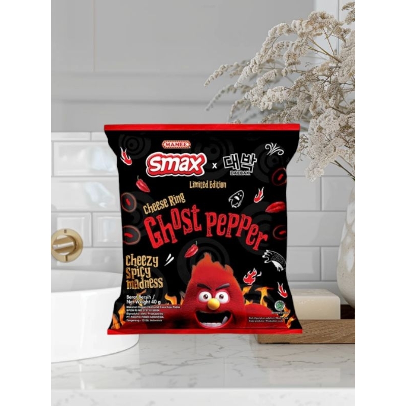 

Smax Cheese Ring Ghost Pepper 40 g