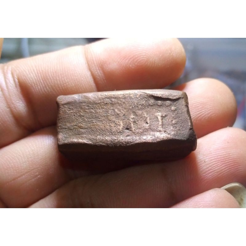 Koin Darurat Bonk 1 Stuiver 1801 (b463g)