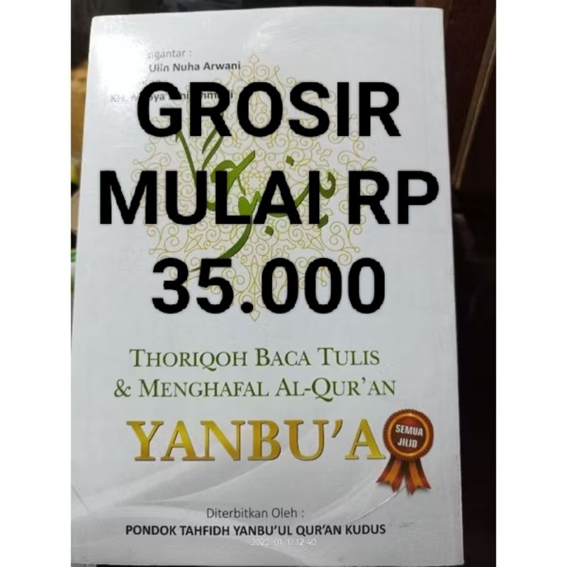 Yanbua Bendel Lengkap Pemula Semua Jilid 1-7, Hafalan ORI YANBU'UL KUDUS