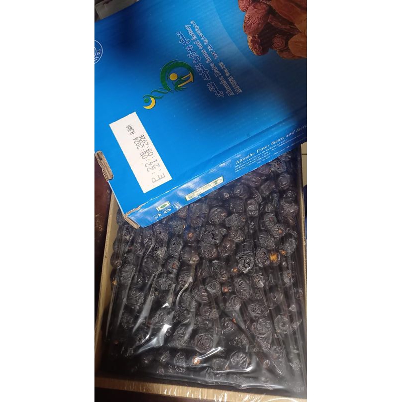 

Kurma Ajwa kemasan repack 500 gram