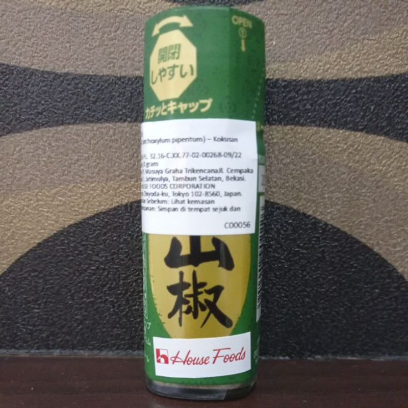 

House food Kokusan sansho 10gr