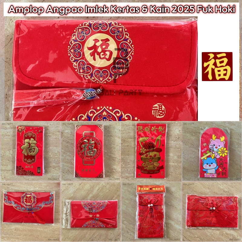 

Amplop Angpao Kertas (Kain) Premium Jumbo | Isi 6 | Fuk Hoki Embos Emas | Imlek & Wedding 2025
