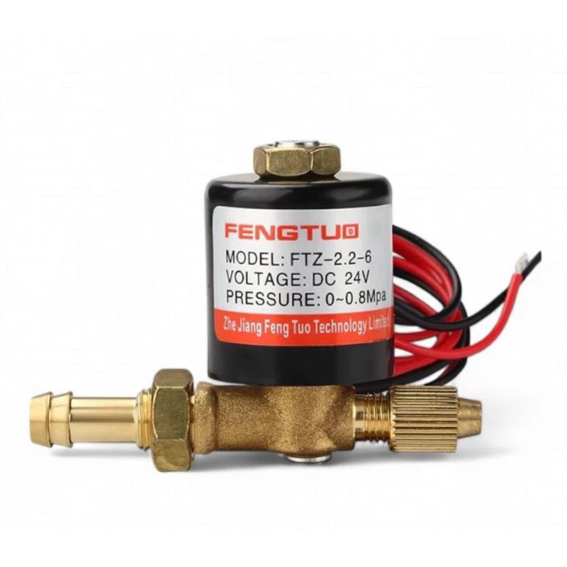 SELENOID VALVE ELECTRIC AC 220V/SELENOID VALVE DC 24V