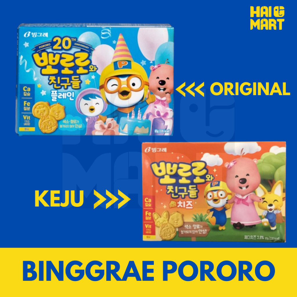 

Binggrae Biskuit Anak Pororo 65 Gram - Makanan Impor dari Korea