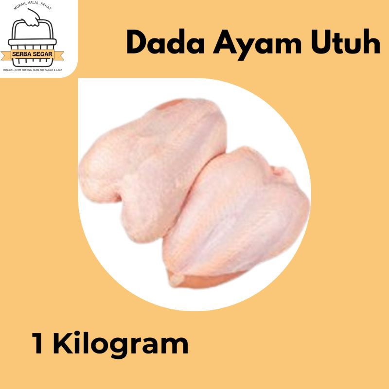 

Dada Ayam Utuh Segar 1 Kilogram