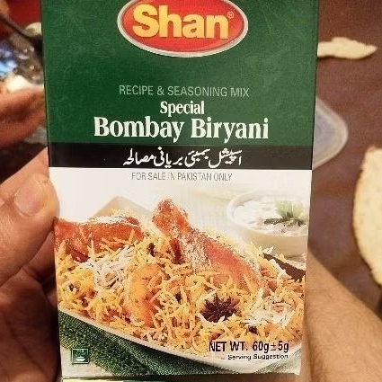 

Shan Bombay Biryani 65g & 60g