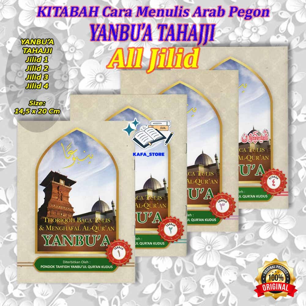 Terbaik Pegon Tahajji Yanbu'a | yanbua Tahajji | Kitabah Pegon