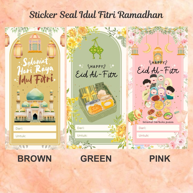 

STICKER SEGEL / SEAL / BELT IDUL FITRI RAMADHAN LEBARAN EID PUASA 025