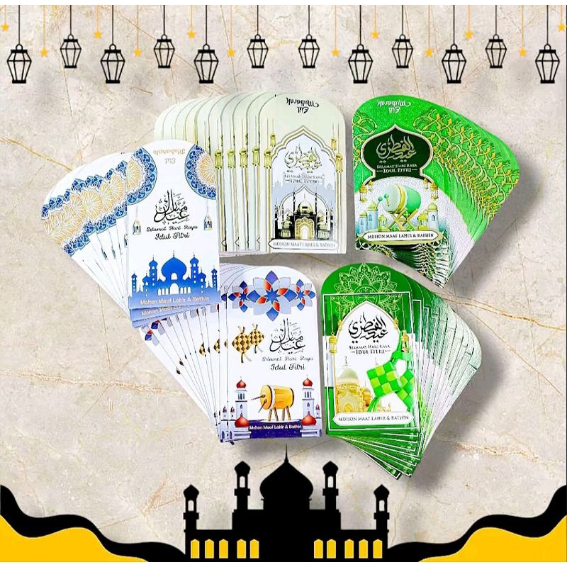 

25 Pcs Amplop Lebaran Mesjid Premium Poly EMBOS Amplop Kualitas Terbaik & Murah