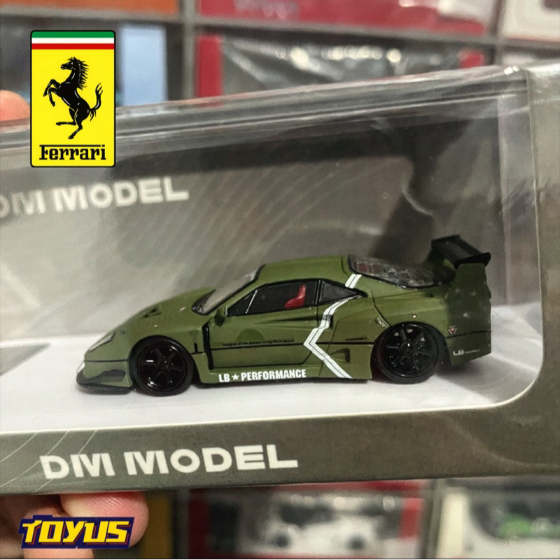 DM Model - Ferrari F40 LBWK Zero Zen Green