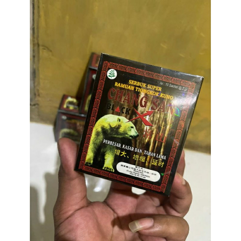 

CS serbuk super BLaCk,kuno ramuan tiongkok