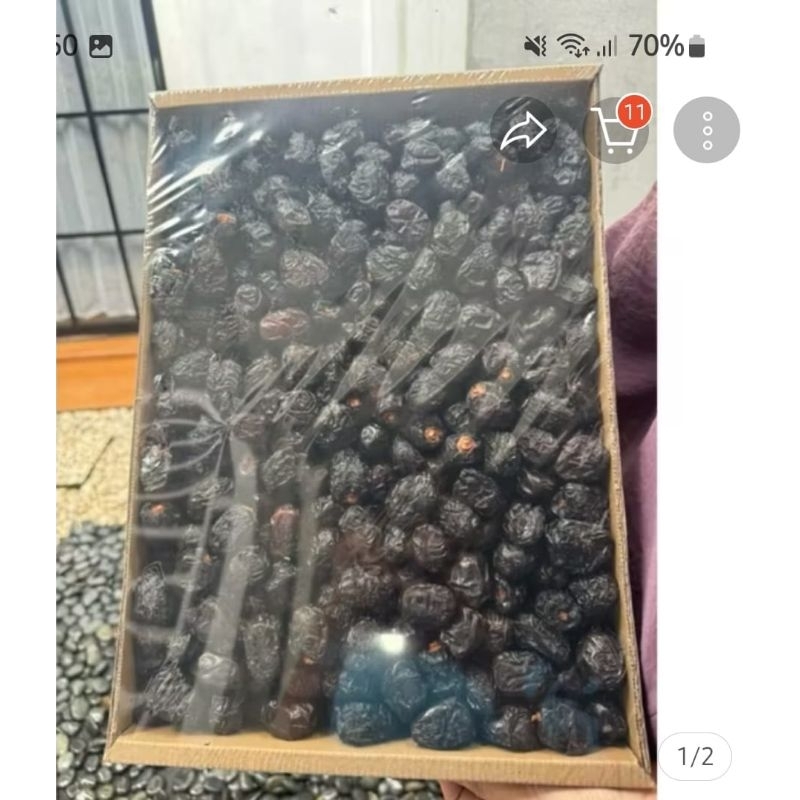 

KURMA AJWA AL WAFI || KURMA AJWA KEMASAN 5 KG