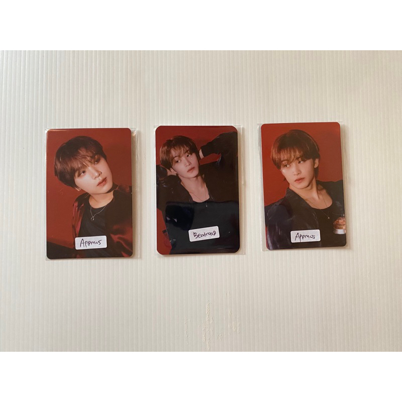 POB HAECHAN & MARK SEASON GREETINGS