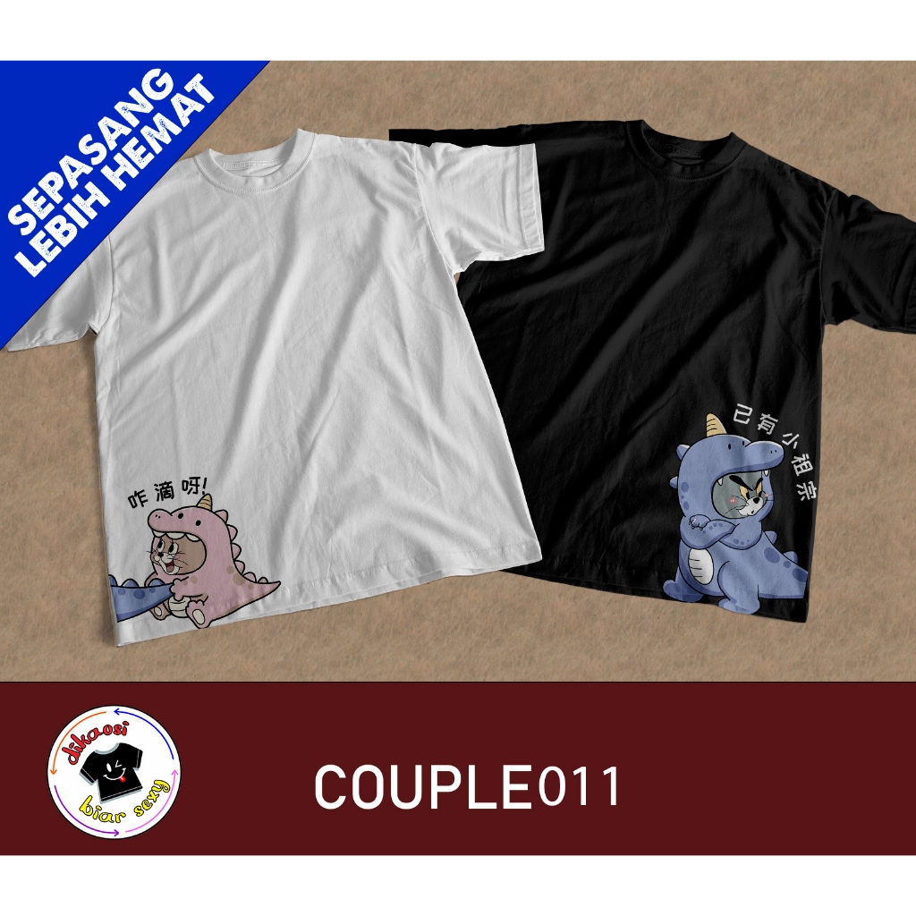 Kaos Couple Dino, Kaos Valentine COUPLE004