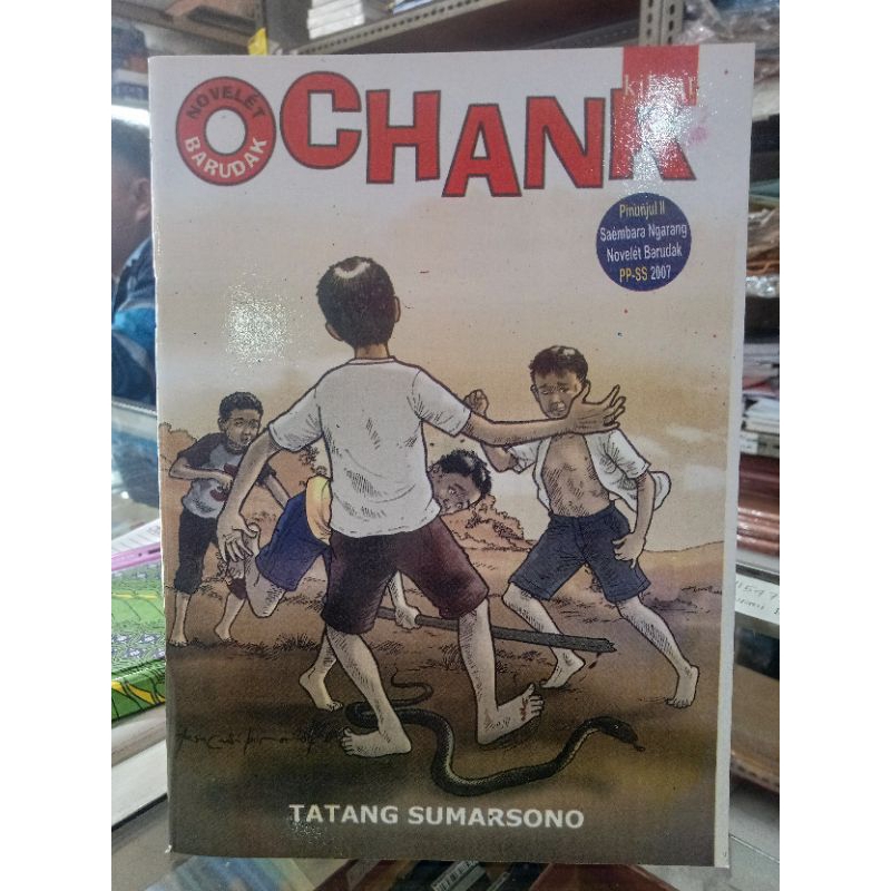 ocahank (novel sunda)