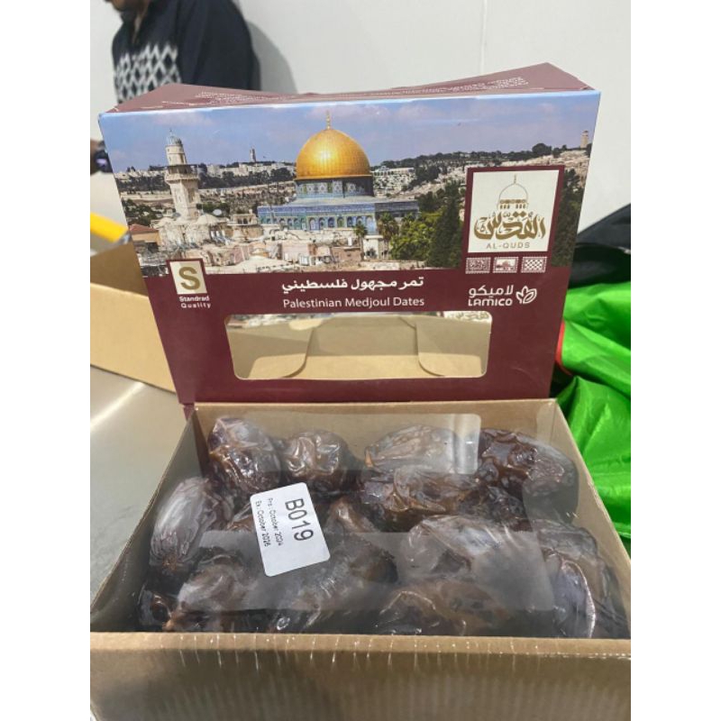 

Kurma Medjool Palestina Al Quds Lamico Standar Premium 1kg