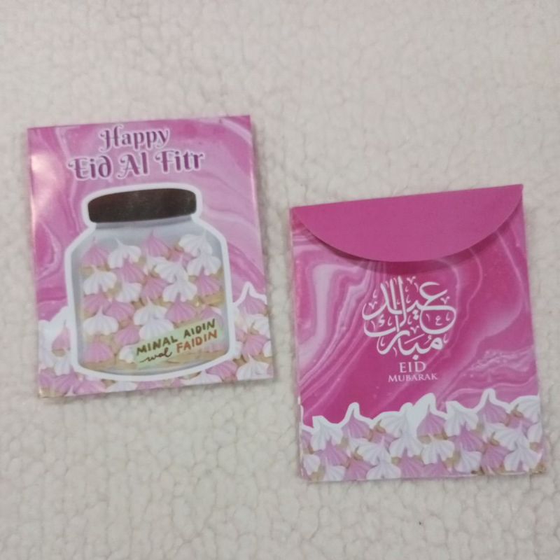 

Amplop Lebaran Motif Cookies Meringue