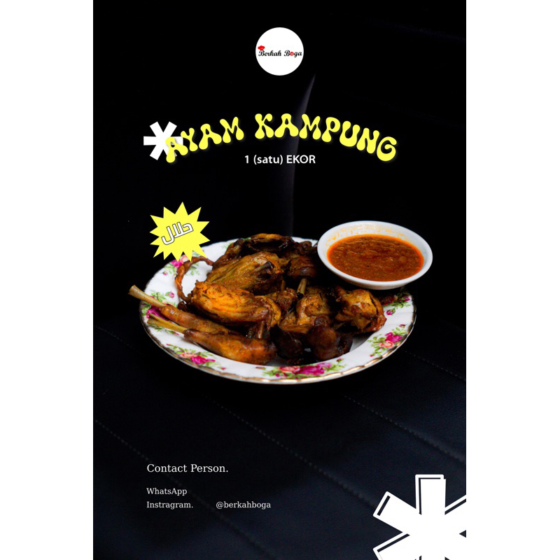 

Ayam Kampung Ungkep 1 Ekor By Berkahboga (Free Sambal)