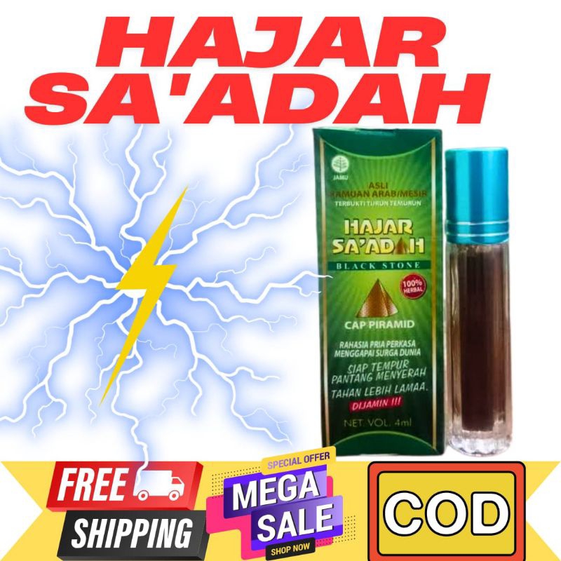 HAJAR JAHANAM SA'ADAH OBAT KUAT TAHAN LAMA CREAM ORIGINAL OBAT HERBAL KUAT LAKI LAKI OBAT PERKASA TA