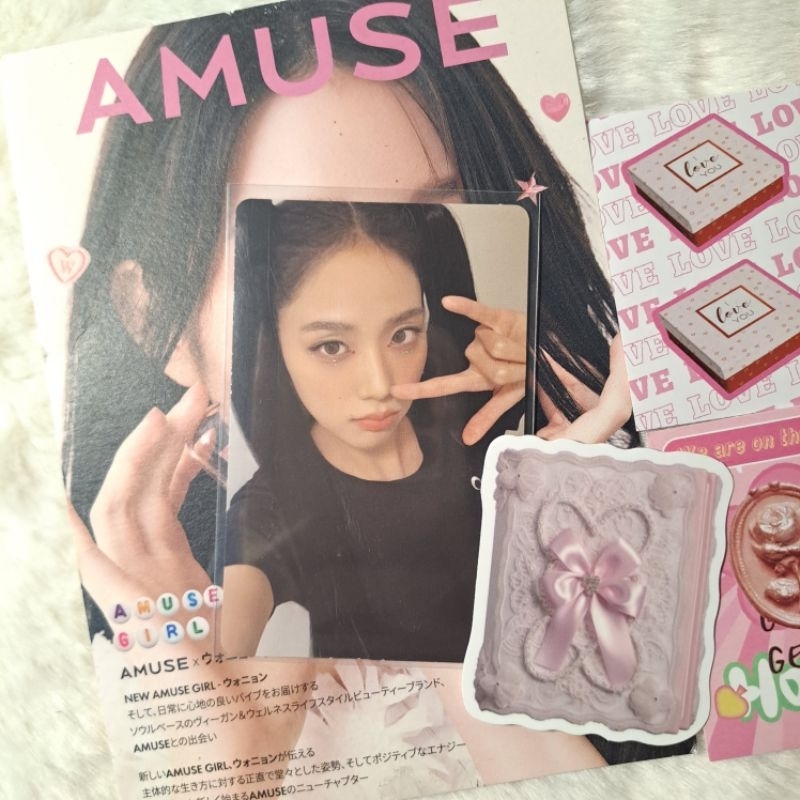 [READY] PHOTOCARD JISOO BLACKPINK ALBUM FLOWER