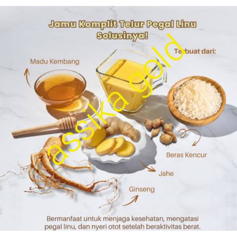 

JAMU HERBAL VERSI GOLD