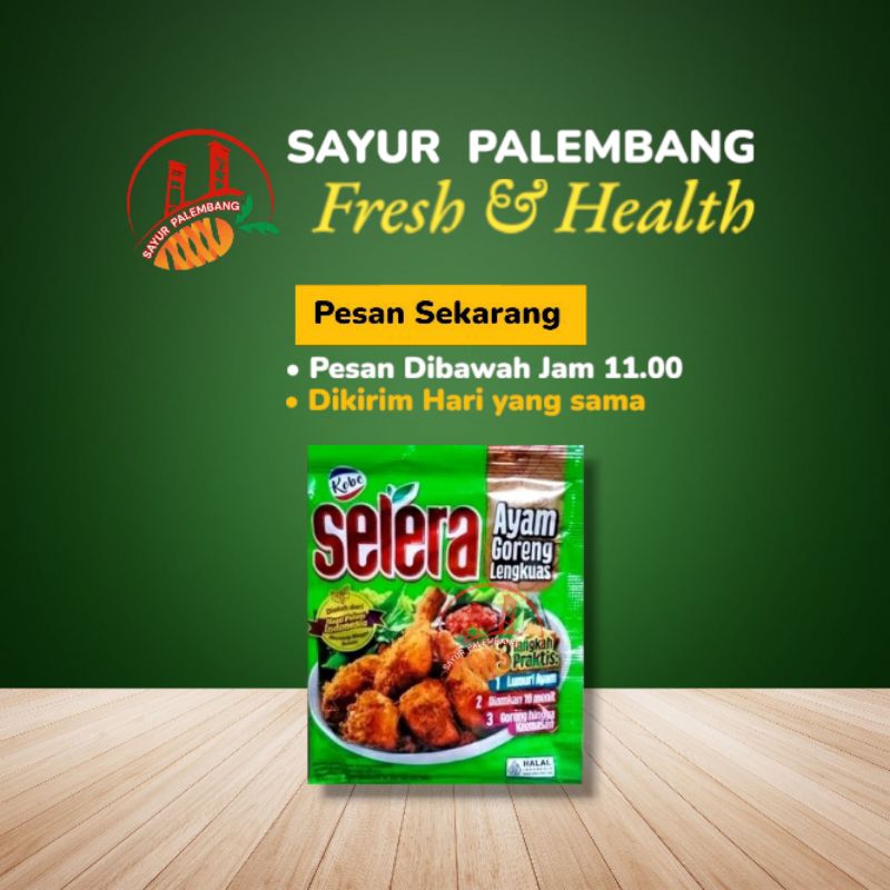 

Kobe Selera ayam Goreng Lengkuas 80gr satuan - Sayur Palembang