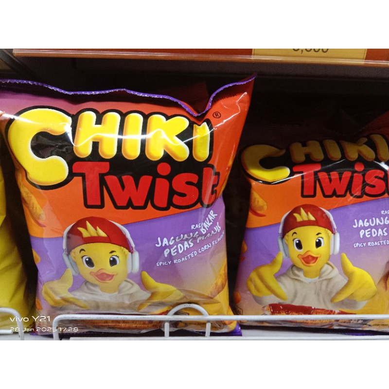 

CHIKI Twist Spicy Roasted Corn Flakes 75gr