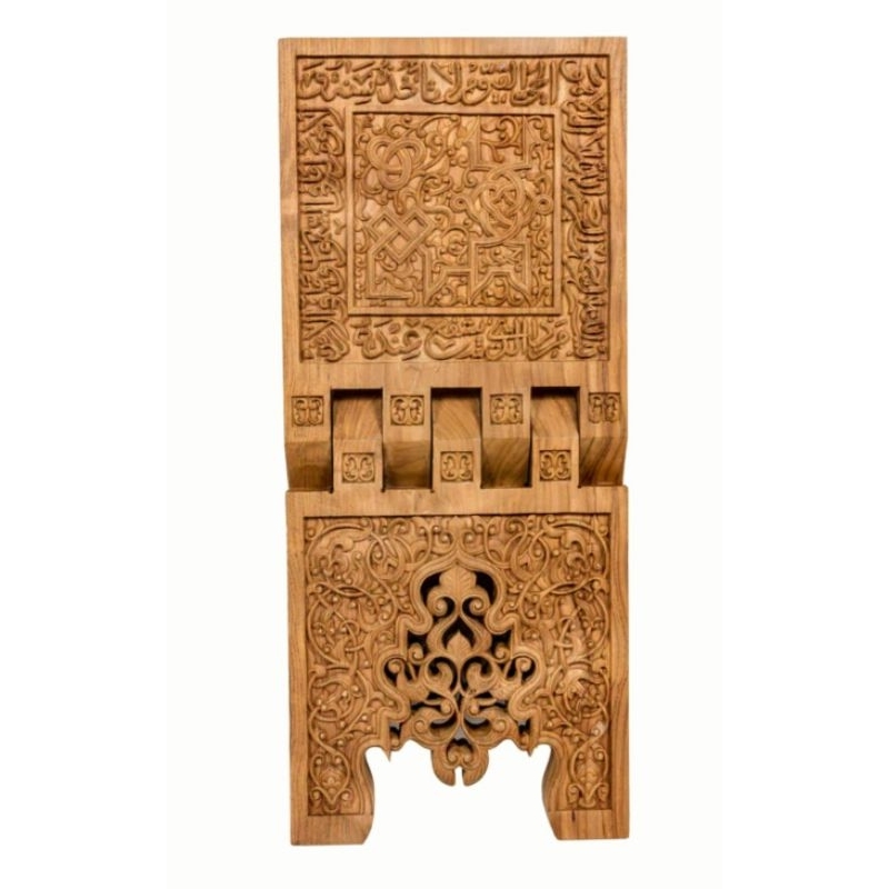 Rekal Al Qur'an Ukiran Kayu Jati Jepara / Rehal Al Qur'an / Meja Ngaji / Rehal Al Qur'an | Kaligrafi