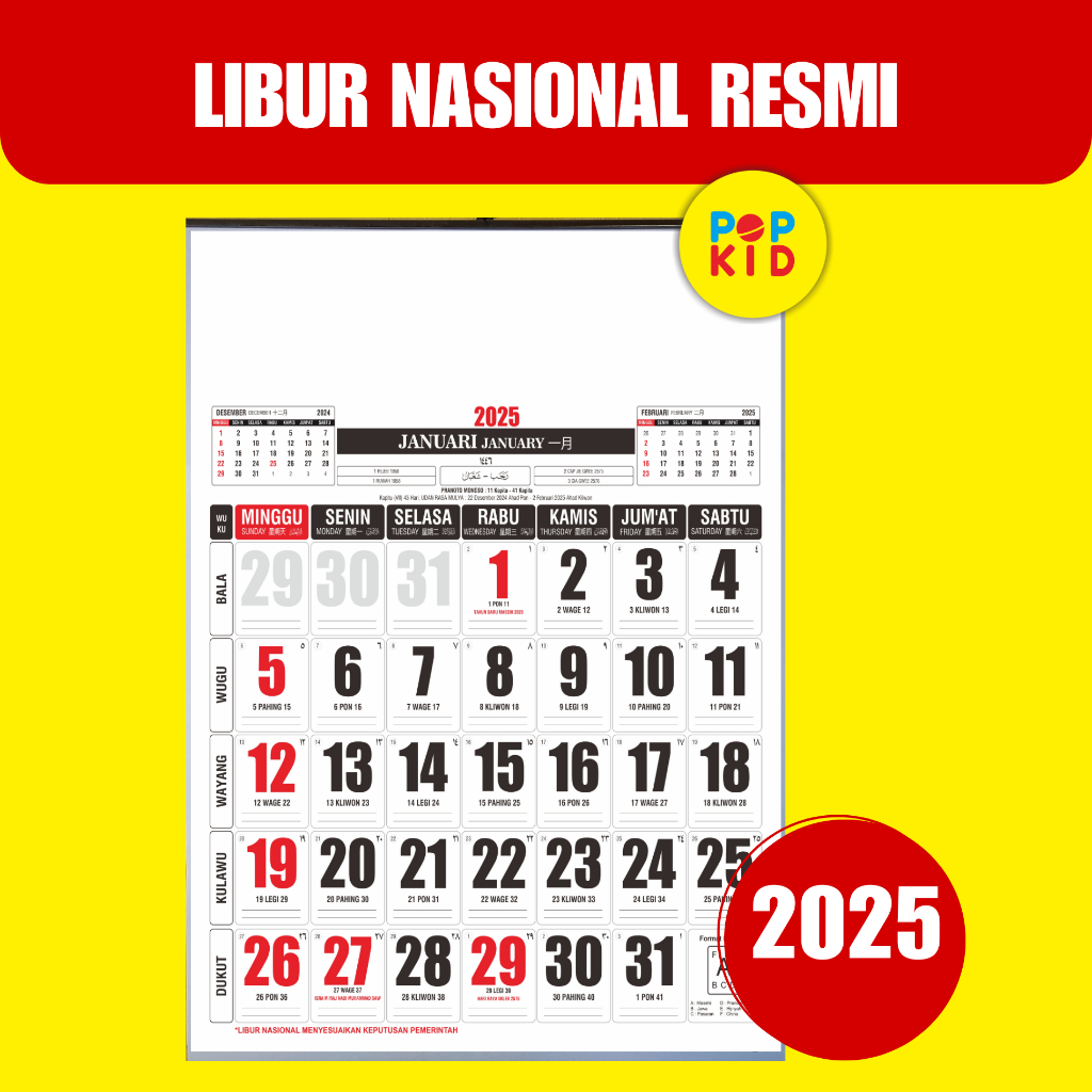 

PROMO KALENDER DINDING 2025 UKURAN BESAR BEST SELLER