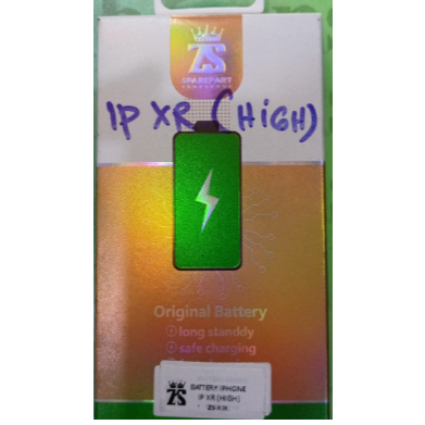 BATERAI Iphone XR (High)