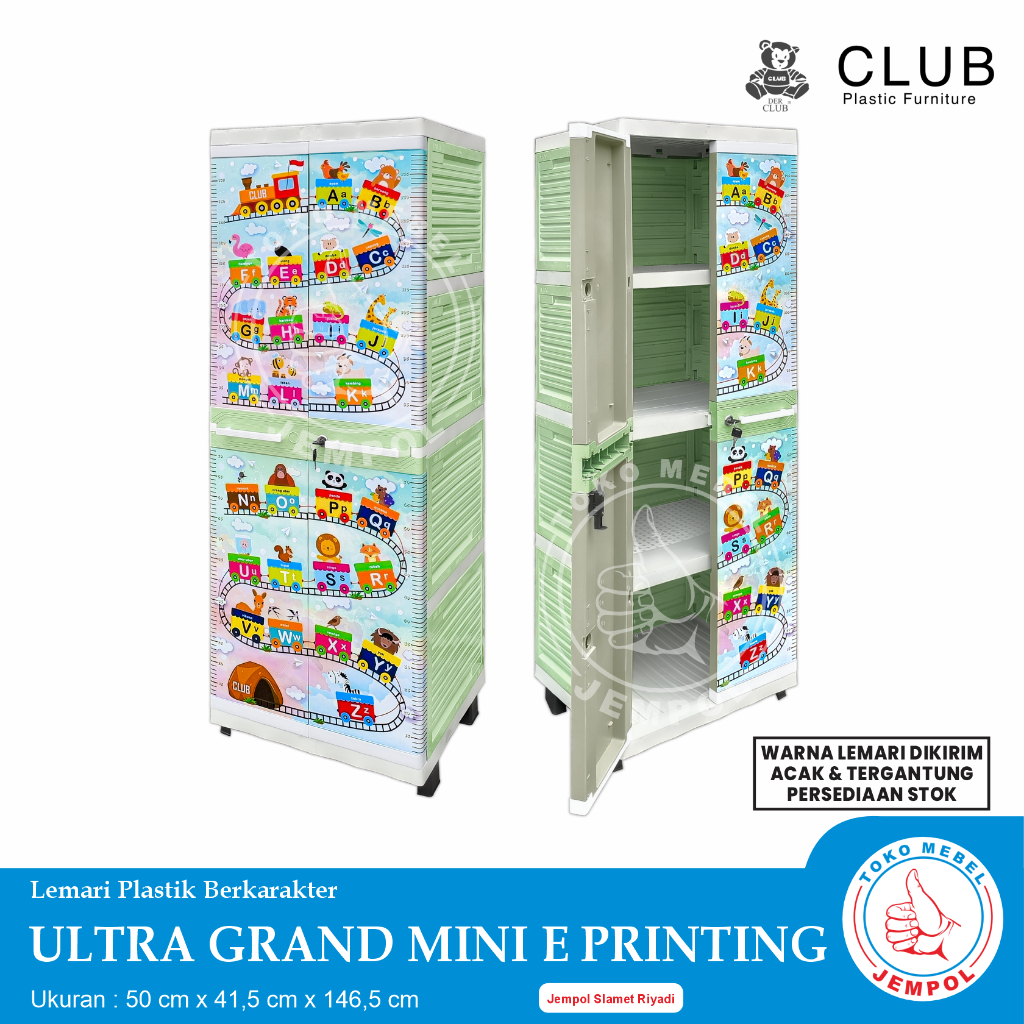 Lemari Plastik CLUB ULTRA GRAND MINI E-PRINTING / Lemari Susun 4 / Lemari Pakaian Berkarakter