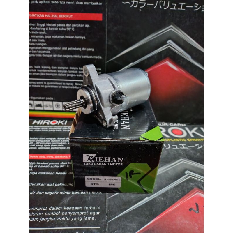 [1UNIT] DINAMO STARTER MIO J MERK KIEHAN DYNAMO STATER MIO J