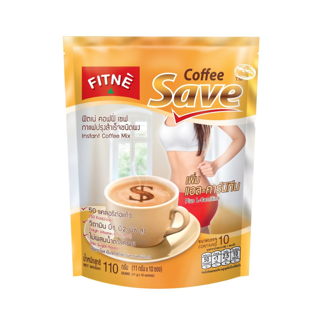 

FITNE Diet Coffee with L-Carnitine - 10 Sachet
