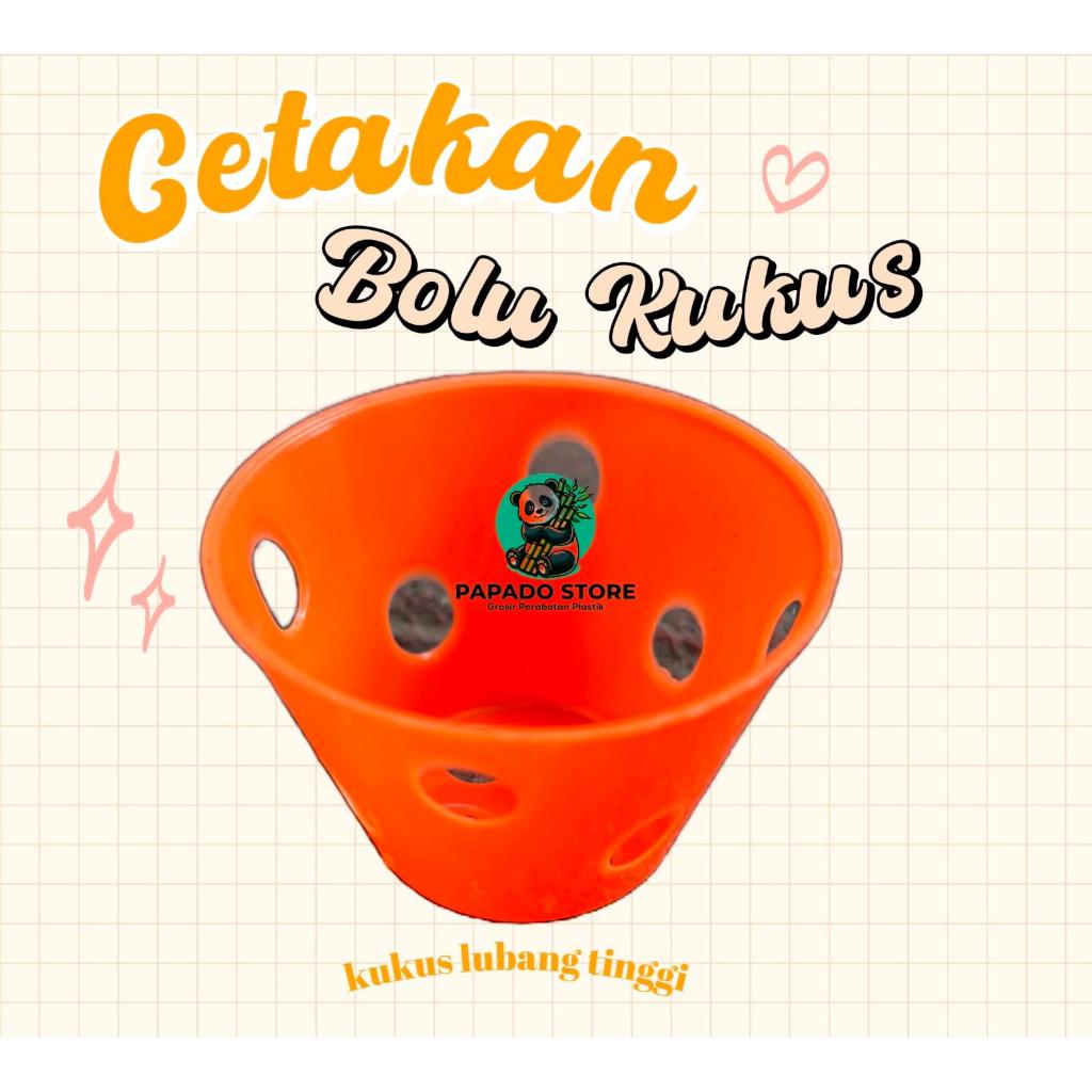 

CETAKAN KUKUS CETAKAN BOLU CETAKAN KUE CETAKAN PLASTIK CETAKAN KUKUS LUBANG TINGGI CETAKAN PLASTIK