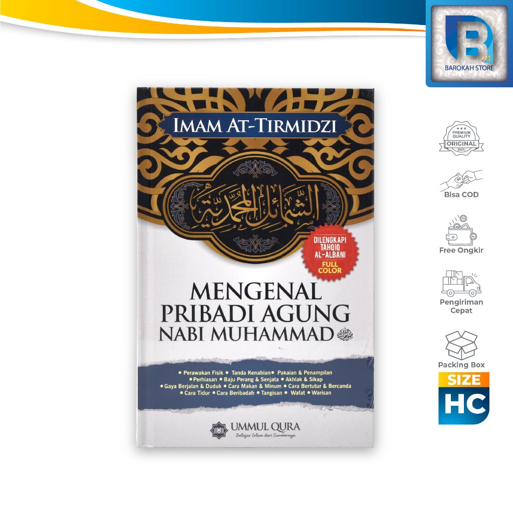 Buku Mengenal Pribadi Agung As Syamail Al Muhammadiyah Terjemahan Kitab Asy Syamail Muhamadiyah Meng