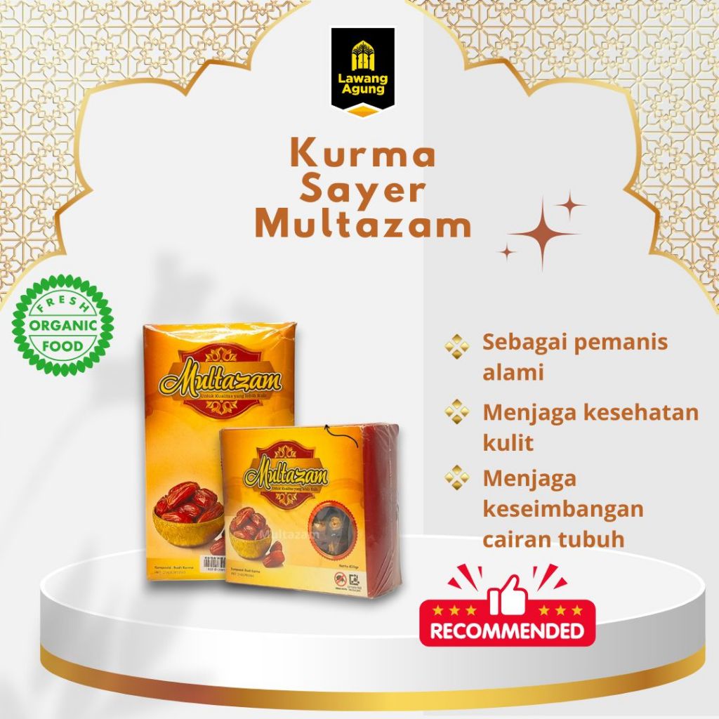 

KURMA SAYER
