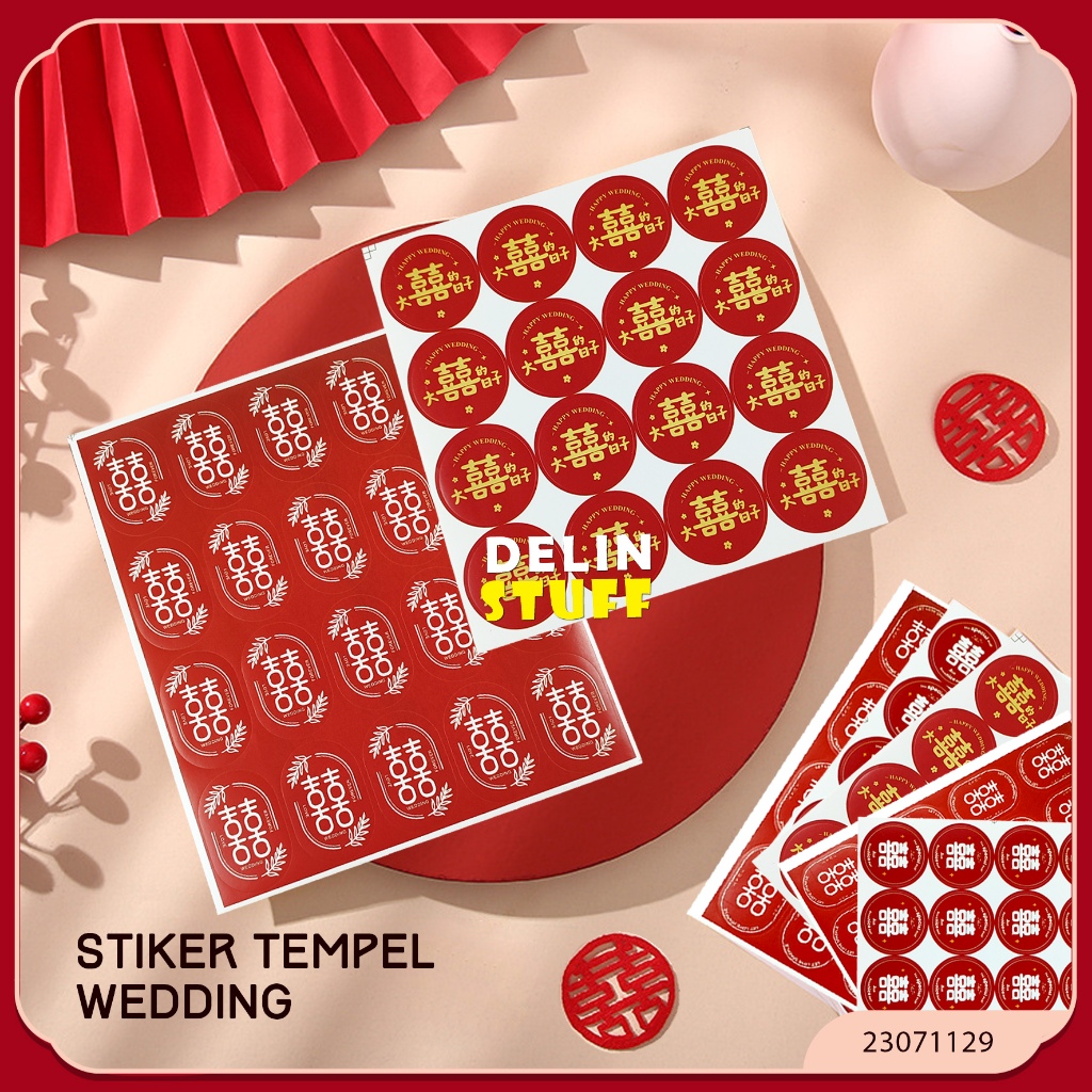 

Stiker Wedding Stiker Buah Stiker Double Happiness Stiker Hie Stiker Sangjit Phangteh (23071129)