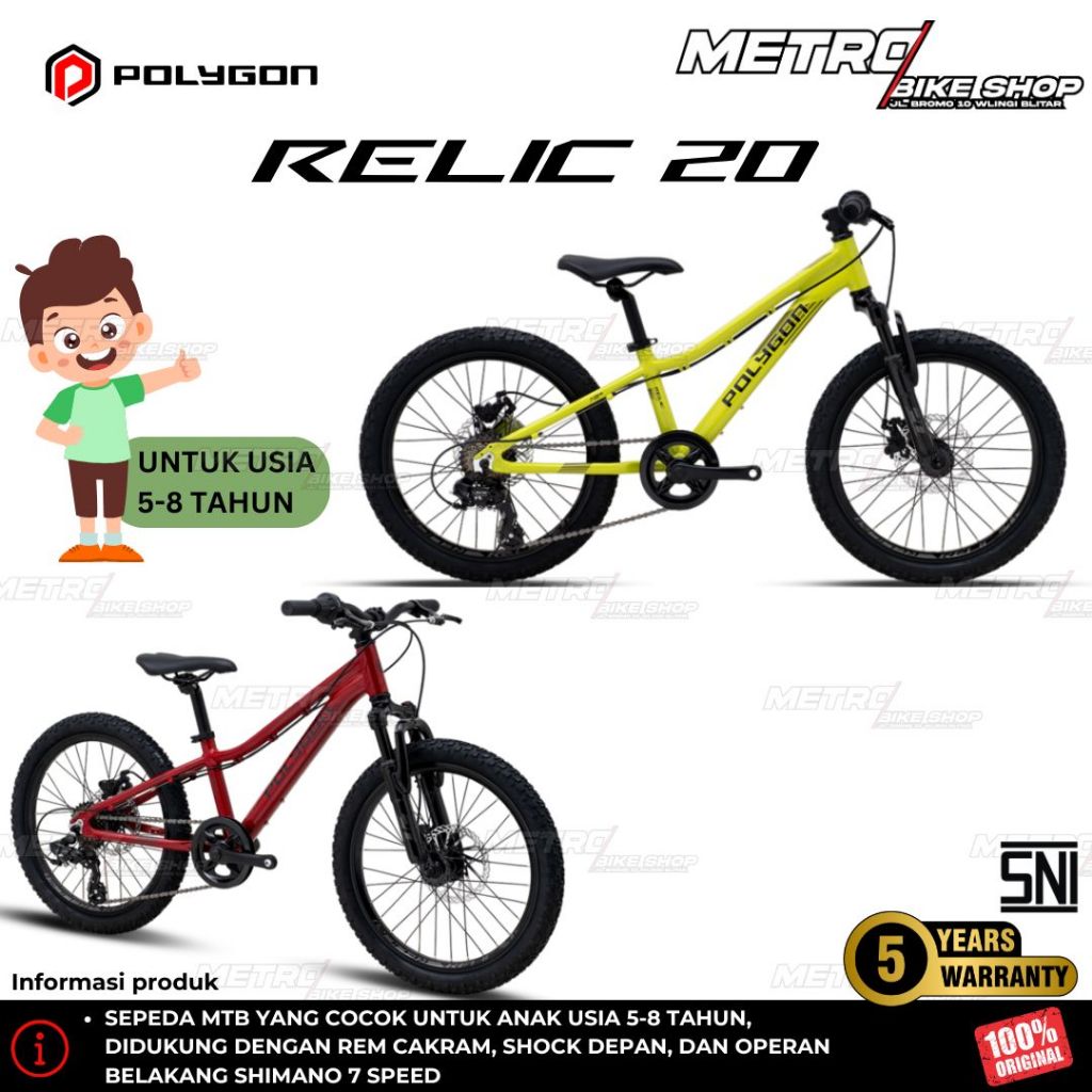 Sepeda Polygon Relic 20 inch Sepeda MTB murah Sepeda Federal anak Terbaru