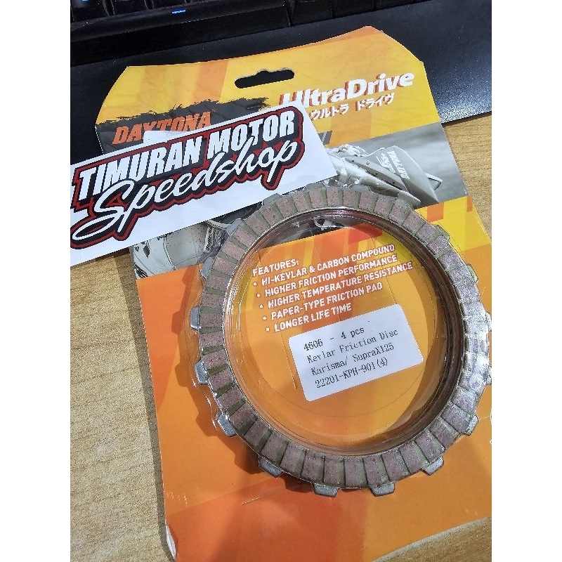 KAMPAS KOPLING DAYTONA KARISMA - SUPRA X 125